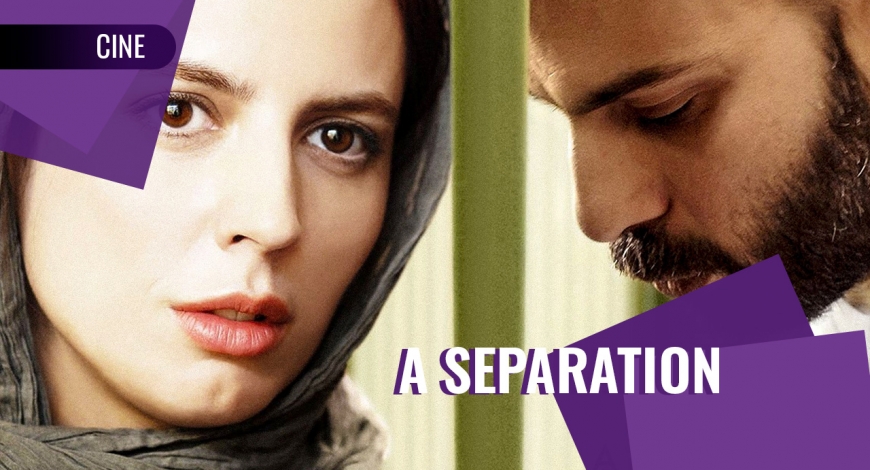 Modern Classics Series: A separation | 16 de julio