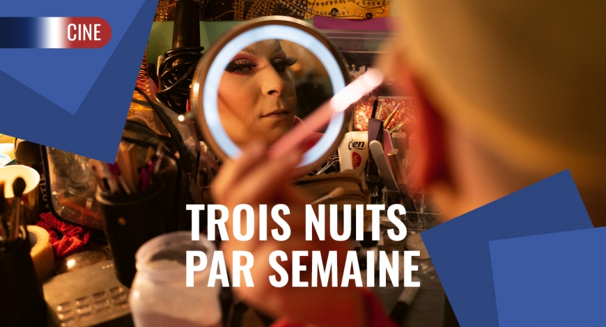 Parlez-vous cinéma?: Trois nuits par semaine 🏳️‍🌈 | 2 de julio